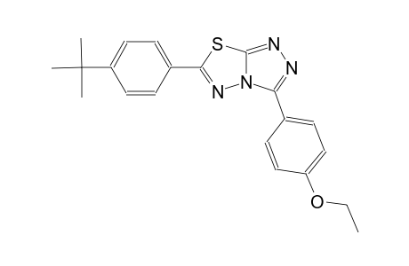4-[6-(4-tert-butylphenyl)[1,2,4]triazolo[3,4-b][1,3,4]thiadiazol-3-yl]phenyl ethyl ether