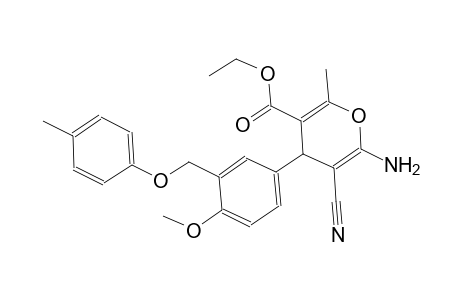ethyl 6-amino-5-cyano-4-{4-methoxy-3-[(4-methylphenoxy)methyl]phenyl}-2-methyl-4H-pyran-3-carboxylate