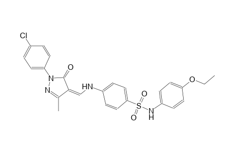 benzenesulfonamide, 4-[[(Z)-[1-(4-chlorophenyl)-1,5-dihydro-3-methyl-5-oxo-4H-pyrazol-4-ylidene]methyl]amino]-N-(4-ethoxyphenyl)-