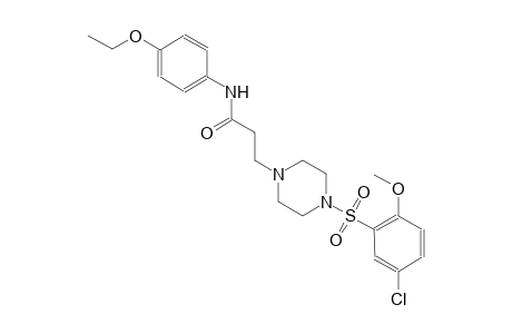 1-piperazinepropanamide, 4-[(5-chloro-2-methoxyphenyl)sulfonyl]-N-(4-ethoxyphenyl)-