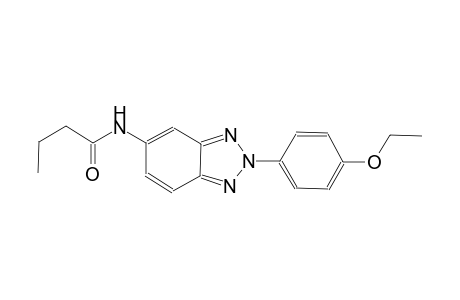 butanamide, N-[2-(4-ethoxyphenyl)-2H-1,2,3-benzotriazol-5-yl]-