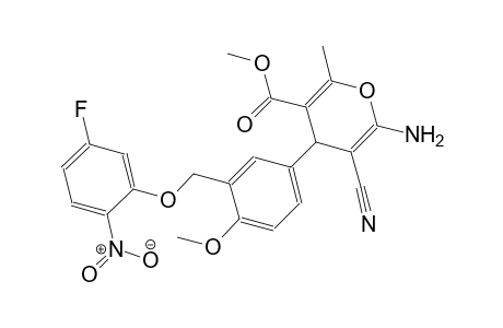 methyl 6-amino-5-cyano-4-{3-[(5-fluoro-2-nitrophenoxy)methyl]-4-methoxyphenyl}-2-methyl-4H-pyran-3-carboxylate