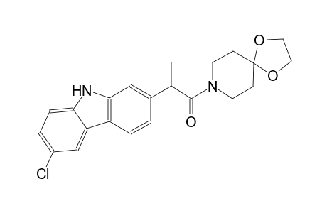 9H-carbazole, 6-chloro-2-[2-(1,4-dioxa-8-azaspiro[4.5]dec-8-yl)-1-methyl-2-oxoethyl]-