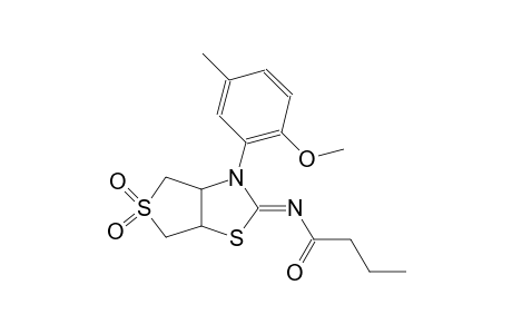 N-((2Z)-3-(2-methoxy-5-methylphenyl)-5,5-dioxidotetrahydrothieno[3,4-d][1,3]thiazol-2(3H)-ylidene)butanamide