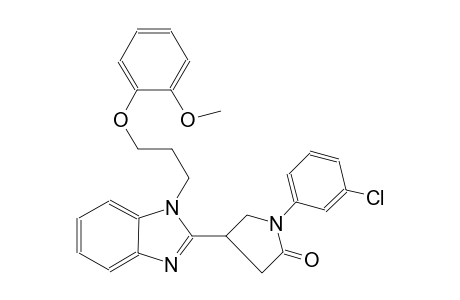 2-pyrrolidinone, 1-(3-chlorophenyl)-4-[1-[3-(2-methoxyphenoxy)propyl]-1H-benzimidazol-2-yl]-