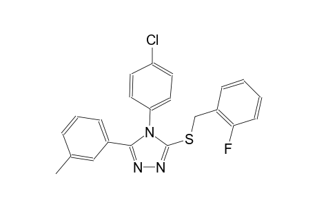 4-(4-chlorophenyl)-3-[(2-fluorobenzyl)sulfanyl]-5-(3-methylphenyl)-4H-1,2,4-triazole