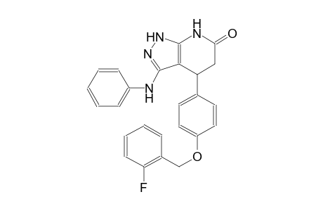 6H-pyrazolo[3,4-b]pyridin-6-one, 4-[4-[(2-fluorophenyl)methoxy]phenyl]-1,4,5,7-tetrahydro-3-(phenylamino)-