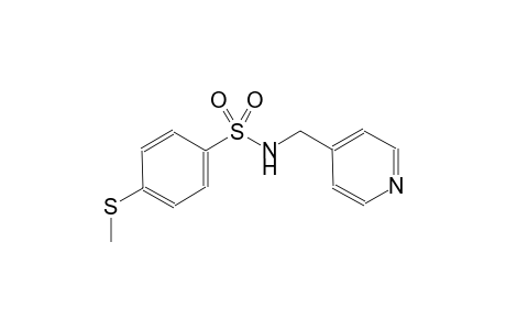 4-(methylsulfanyl)-N-(4-pyridinylmethyl)benzenesulfonamide