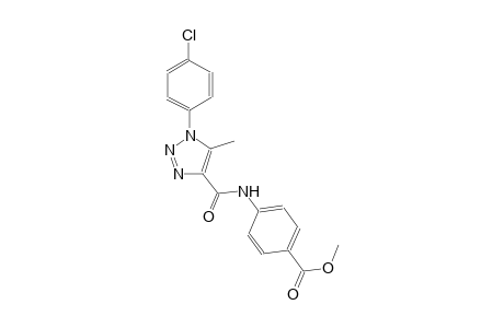 benzoic acid, 4-[[[1-(4-chlorophenyl)-5-methyl-1H-1,2,3-triazol-4-yl]carbonyl]amino]-, methyl ester