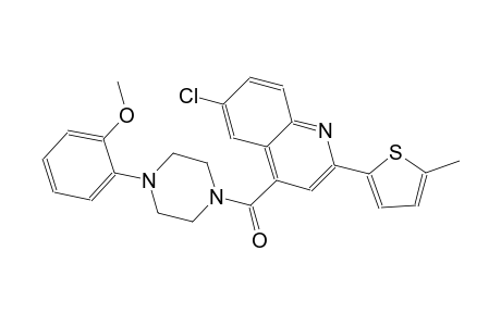 6-chloro-4-{[4-(2-methoxyphenyl)-1-piperazinyl]carbonyl}-2-(5-methyl-2-thienyl)quinoline