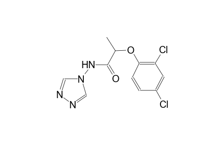 2-(2,4-dichlorophenoxy)-N-(4H-1,2,4-triazol-4-yl)propanamide