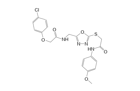 2-(4-chlorophenoxy)-N-[(5-{[2-(4-methoxyanilino)-2-oxoethyl]sulfanyl}-1,3,4-oxadiazol-2-yl)methyl]acetamide