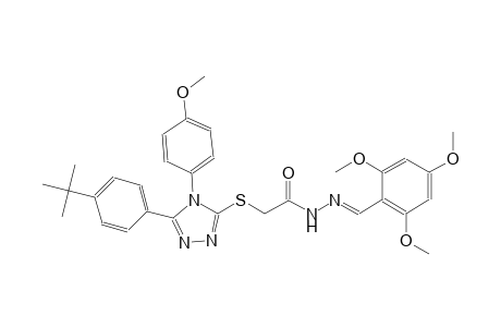 2-{[5-(4-tert-butylphenyl)-4-(4-methoxyphenyl)-4H-1,2,4-triazol-3-yl]sulfanyl}-N'-[(E)-(2,4,6-trimethoxyphenyl)methylidene]acetohydrazide