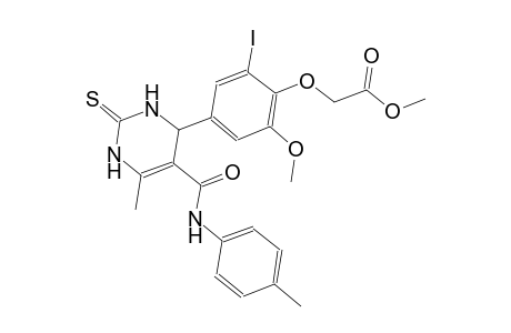 methyl {2-iodo-6-methoxy-4-[6-methyl-2-thioxo-5-(4-toluidinocarbonyl)-1,2,3,4-tetrahydro-4-pyrimidinyl]phenoxy}acetate