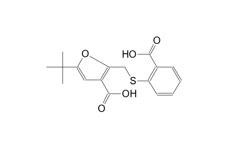 5-tert-butyl-2-{[(2-carboxyphenyl)sulfanyl]methyl}-3-furoic acid