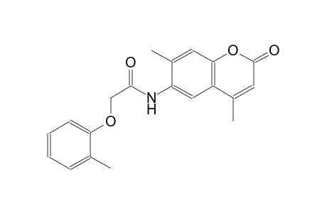 N-(4,7-dimethyl-2-oxo-2H-chromen-6-yl)-2-(2-methylphenoxy)acetamide