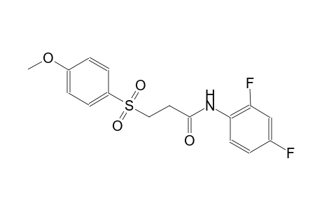 N-(2,4-difluorophenyl)-3-[(4-methoxyphenyl)sulfonyl]propanamide