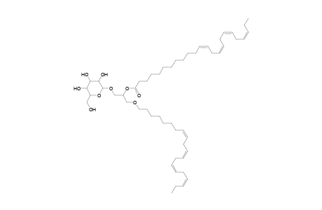 MGDG O-20:4_24:4