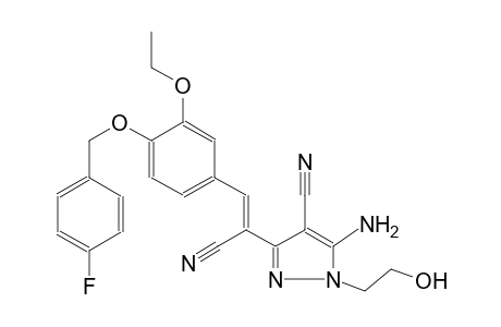 1H-pyrazole-3-acetonitrile, 5-amino-4-cyano-alpha-[[3-ethoxy-4-[(4-fluorophenyl)methoxy]phenyl]methylene]-1-(2-hydroxyethyl)-