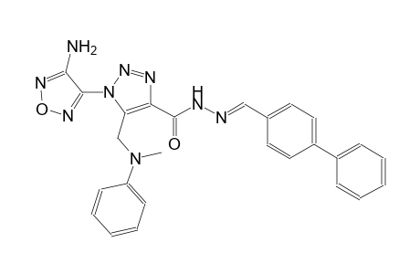 1-(4-amino-1,2,5-oxadiazol-3-yl)-N'-[(E)-[1,1'-biphenyl]-4-ylmethylidene]-5-[(methylanilino)methyl]-1H-1,2,3-triazole-4-carbohydrazide