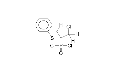 2-PHENYLTHIO-3-CHLORO-2-PROPYLPHOSPHONIC ACID DICHLOROANHYDRIDE