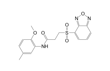 propanamide, 3-(2,1,3-benzoxadiazol-4-ylsulfonyl)-N-(2-methoxy-5-methylphenyl)-