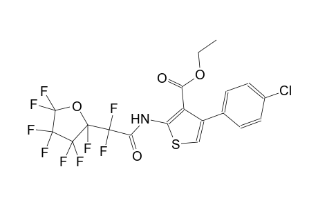 ethyl 4-(4-chlorophenyl)-2-{[difluoro(2,3,3,4,4,5,5-heptafluorotetrahydro-2-furanyl)acetyl]amino}-3-thiophenecarboxylate