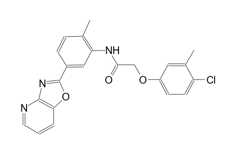 2-(4-chloro-3-methylphenoxy)-N-(2-methyl-5-[1,3]oxazolo[4,5-b]pyridin-2-ylphenyl)acetamide