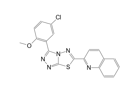 quinoline, 2-[3-(5-chloro-2-methoxyphenyl)[1,2,4]triazolo[3,4-b][1,3,4]thiadiazol-6-yl]-