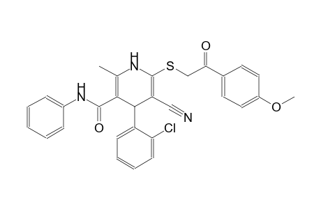 3-pyridinecarboxamide, 4-(2-chlorophenyl)-5-cyano-1,4-dihydro-6-[[2-(4-methoxyphenyl)-2-oxoethyl]thio]-2-methyl-N-phenyl-