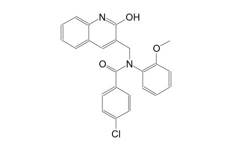 4-chloro-N-[(2-hydroxy-3-quinolinyl)methyl]-N-(2-methoxyphenyl)benzamide