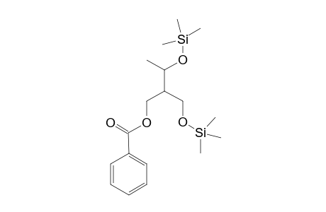 benzoic acid 2-(3,3-dimethyl-2-oxa-3-silabutyl)-3,5,5-trimethyl-4-oxa-5-silahexyl ester and benzoic acid 2-(2,2-dimethyl-1-oxa-2-silapropyl)-3,6,6-trimethyl-5-oxa-6-silaheptyl ester