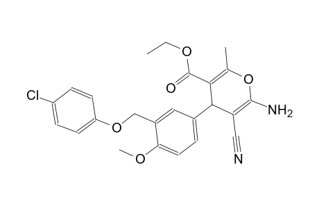 ethyl 6-amino-4-{3-[(4-chlorophenoxy)methyl]-4-methoxyphenyl}-5-cyano-2-methyl-4H-pyran-3-carboxylate