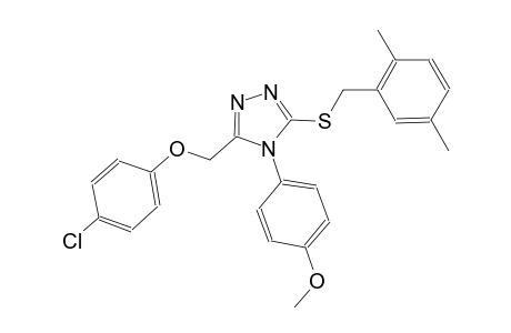 3-[(4-chlorophenoxy)methyl]-5-[(2,5-dimethylbenzyl)sulfanyl]-4-(4-methoxyphenyl)-4H-1,2,4-triazole