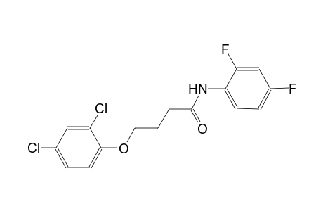 4-(2,4-dichlorophenoxy)-N-(2,4-difluorophenyl)butanamide