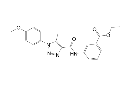 benzoic acid, 3-[[[1-(4-methoxyphenyl)-5-methyl-1H-1,2,3-triazol-4-yl]carbonyl]amino]-, ethyl ester