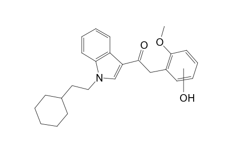 RCS-08-M (HO-) isomer 2 MS2