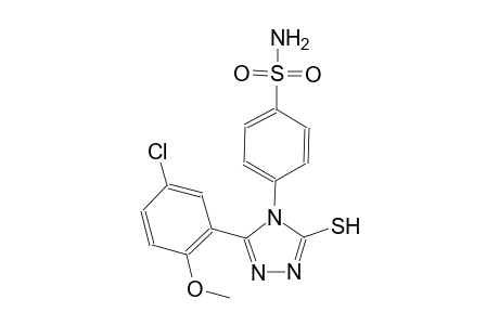 4-[3-(5-chloro-2-methoxyphenyl)-5-sulfanyl-4H-1,2,4-triazol-4-yl]benzenesulfonamide