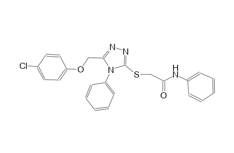 2-({5-[(4-chlorophenoxy)methyl]-4-phenyl-4H-1,2,4-triazol-3-yl}sulfanyl)-N-phenylacetamide