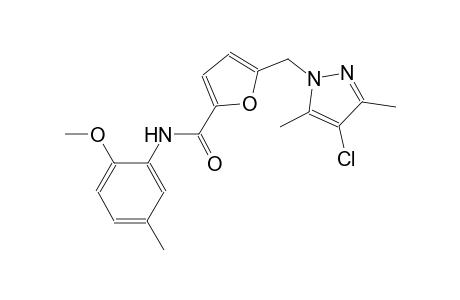 5-[(4-chloro-3,5-dimethyl-1H-pyrazol-1-yl)methyl]-N-(2-methoxy-5-methylphenyl)-2-furamide