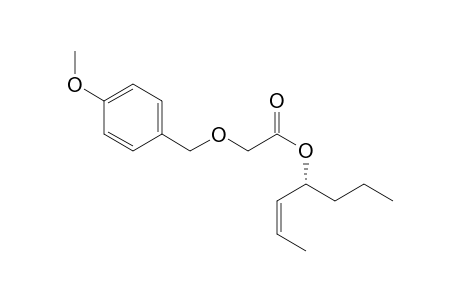 (Z)-(R)-1-Propylbut-2-enyl (4-methoxybenzyloxy)acetate