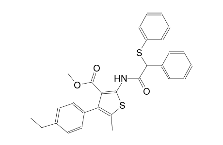 methyl 4-(4-ethylphenyl)-5-methyl-2-{[phenyl(phenylsulfanyl)acetyl]amino}-3-thiophenecarboxylate