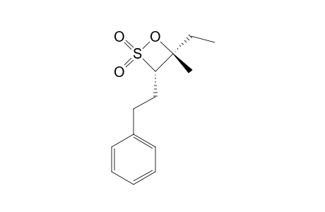 CIS-6-PHENYL-3-METHYL-4,3-HEXANESULTONE