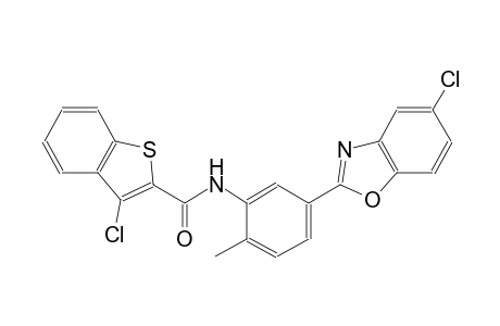 benzo[b]thiophene-2-carboxamide, 3-chloro-N-[5-(5-chloro-2-benzoxazolyl)-2-methylphenyl]-