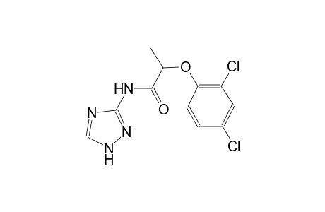 2-(2,4-dichlorophenoxy)-N-(1H-1,2,4-triazol-3-yl)propanamide