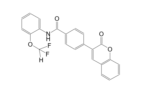 N-[2-(difluoromethoxy)phenyl]-4-(2-oxo-2H-chromen-3-yl)benzamide