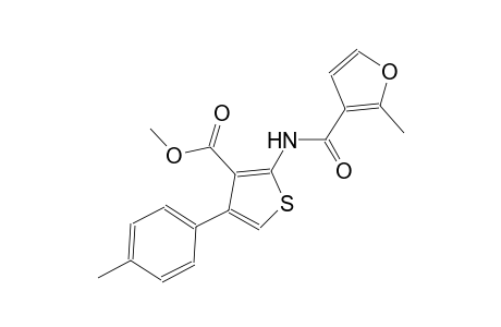 methyl 2-[(2-methyl-3-furoyl)amino]-4-(4-methylphenyl)-3-thiophenecarboxylate