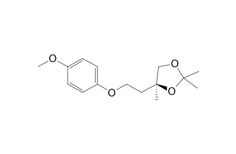 (S)-4-[2-(4-Methoxyphenoxy)ethyl]-2,2,4-trimethyl-1,3-dioxolane