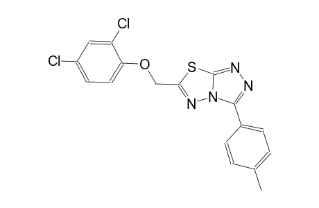 6-[(2,4-dichlorophenoxy)methyl]-3-(4-methylphenyl)[1,2,4]triazolo[3,4-b][1,3,4]thiadiazole