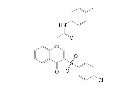 1-quinolineacetamide, 3-[(4-chlorophenyl)sulfonyl]-1,4-dihydro-N-(4-methylphenyl)-4-oxo-